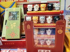 -燕莎奥特莱斯购物中心