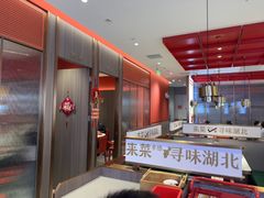 -来菜·湖北头牌藕汤(武商MALL众圆店)