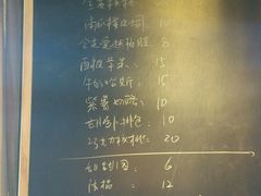 -仙峰天然面包(迎宾路店)