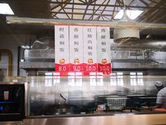 -东北大学(南湖校区)