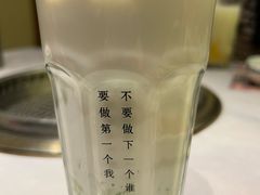 -千寻山野烤肉(中关村店)