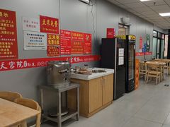 -天宫院小吃·专业包子炒肝儿(丰台和义店)