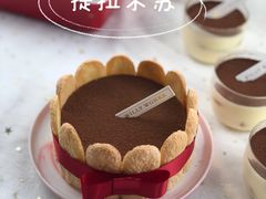 -威利旺卡烘焙西点蛋糕培训(朝阳校区)