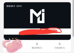 -木北护肤造型