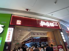 -民盈·国贸城