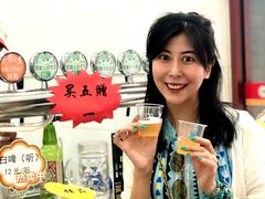 白啤-北京稻香村(第十一店)