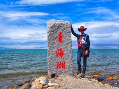 -青海湖国家重点风景名胜区售票处