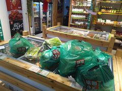 -锅圈食汇火锅烧烤食材超市(凤城六路店)
