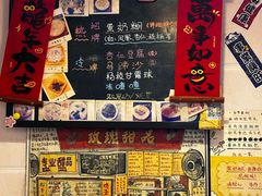 -玫瑰甜品(文明路店)