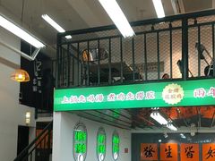 -新林记港式打边炉·海鲜烧烤大排档(吾悦广场店)