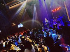 -TZ House音乐现场(来福士中心店)