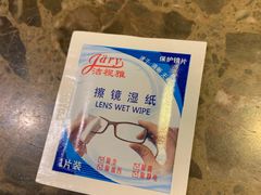 -鱼豆吉·豆浆鱼火锅(宜昌万达店)