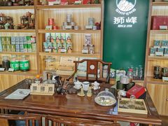 -浙茶集团狮峰·西湖龙井·杭州特产(莫干山路专卖店)
