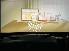 -SFC上影百联影城(大上海4DX店)