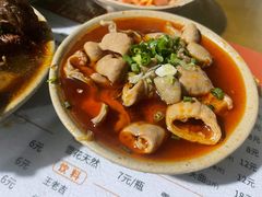 -周肥肠(江油总店)