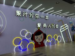 -弘阳·未来世界(弘阳广场店)