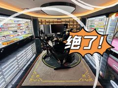 -海德温泉生活馆(朝阳大悦城店)