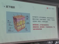 -安吉拉青春化管理中心