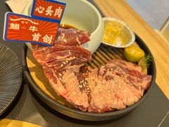 -極屋鮨牛 · 烧肉酒场(时代C馆店)