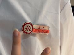 -海底捞火锅(西安路店)