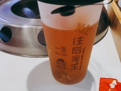 -杨翔豆皮涮牛肚(华阳城店)