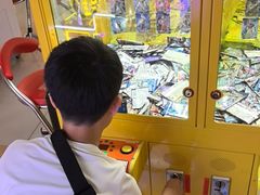 -汤姆熊欢乐世界(光启城店)