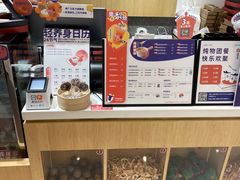 -炖物24章·顺时轻养茶(杭州大厦店)