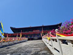 -海南文笔峰盘古文化旅游区