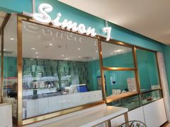 -西檬树SIMON·T轻奢蛋糕(大东方Max店)