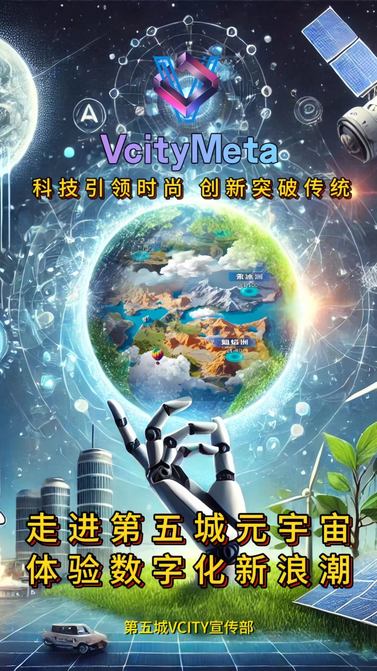 第五次技术浪潮_第五次技术浪潮是哪一年 第五次技能
浪潮_第五次技能
浪潮是哪一年（第五次技术浪潮） 新闻资讯