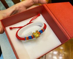 -菜百首饰(朝阳店)