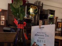 -宝莱纳餐厅(滨江店)