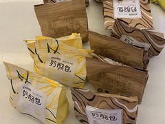 -花园饼屋·吐司蛋糕面包(星海店)