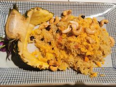 金都乐菠萝饭-正泰餐厅AmazingThai(新奥购物中心店)