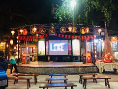 -五邑人家(江门店)