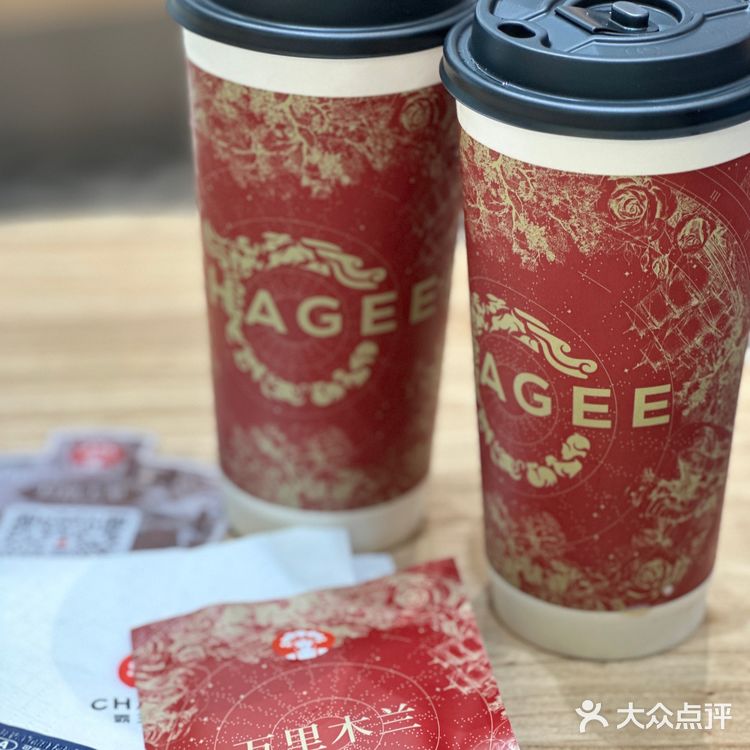 两杯新品送盲盒徽章