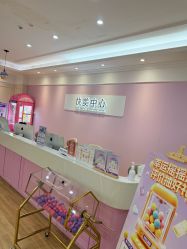 -美莱医疗美容医院
