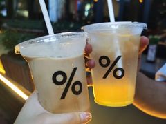 -% Arabica阿拉比卡咖啡(武汉天地店)