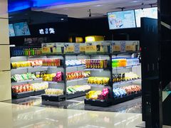 -保利MALL(天鹅湖店)