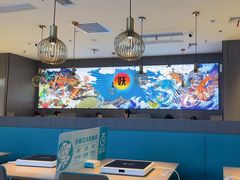 -半天妖烤鱼(海梦一方店)