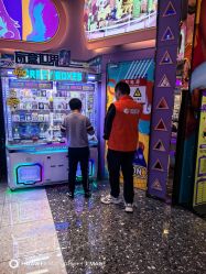 -卡通尼乐园(景枫中心店)