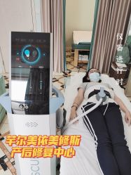 -芊尔美依产后修复中心(朝阳大悦城店)