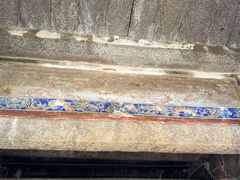 -草庵摩尼教遗址公园