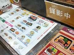 -胡须张鲁肉饭(美食文化馆店)