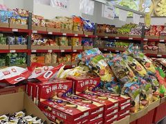 -嘿嘛仓储购(华明店)