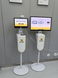 -北京润美玉之光医疗美容