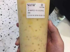 -KUNCHA鲲茶·江西制茶(铜锣湾店)