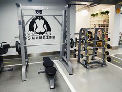 -VS私人健身工作室
