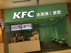 -宁波杉井奥特莱斯广场