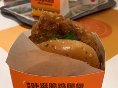 -麦当劳(国贸店)